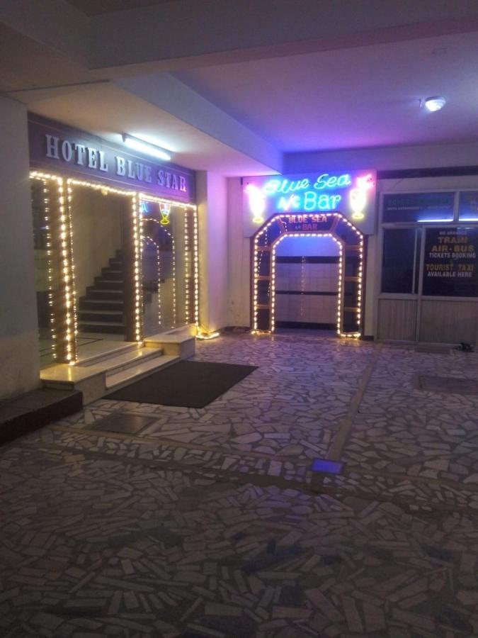 Hotel Blue Star โคอิมบาทอร์ ภายนอก รูปภาพ